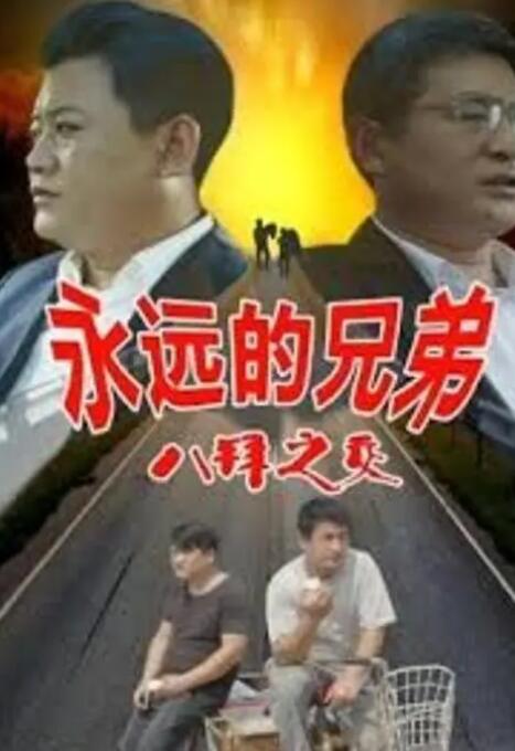 麻豆成人国产电影传媒一区
